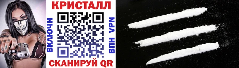 KRAKEN как зайти Солигалич Amphetamine VHQ хочу