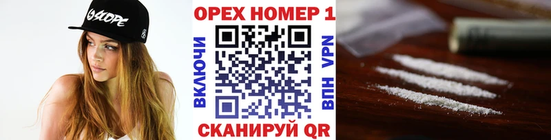 Кокаин Эквадор  Солигалич 
