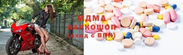 скорость Богородицк
