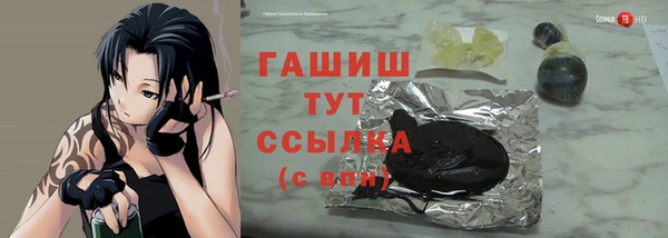 дживик Богданович