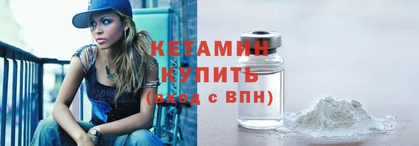 дживик Богданович