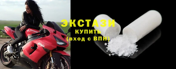 скорость Богородицк