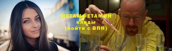 дживик Богданович