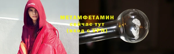 дживик Богданович