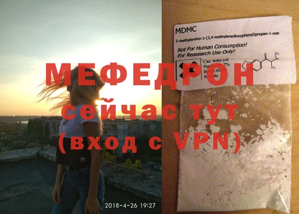 дживик Богданович