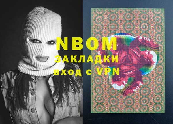 дживик Богданович