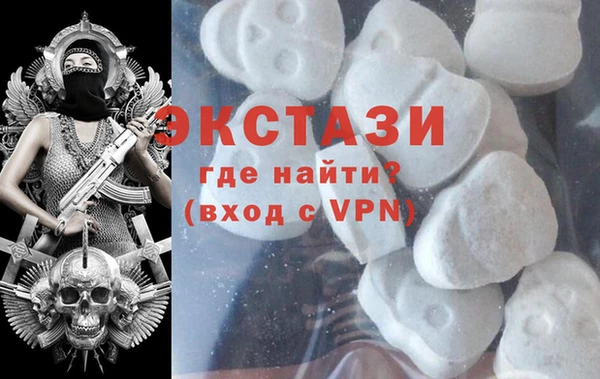 дживик Богданович