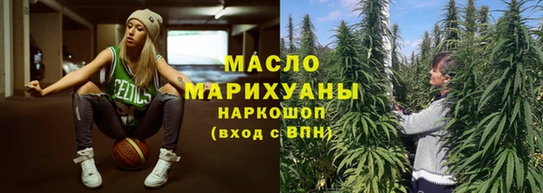 дживик Богданович
