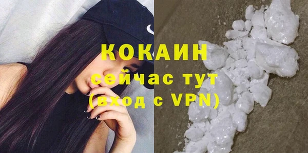 скорость Богородицк