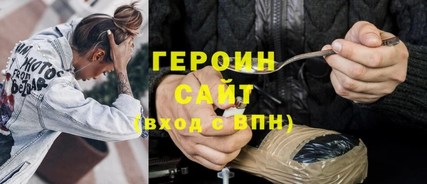 скорость Богородицк