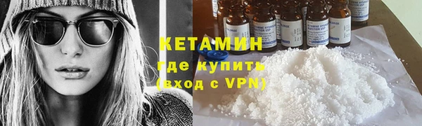 скорость Богородицк