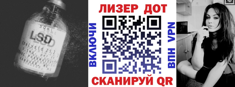 наркошоп  Солигалич  ЛСД экстази кислота 