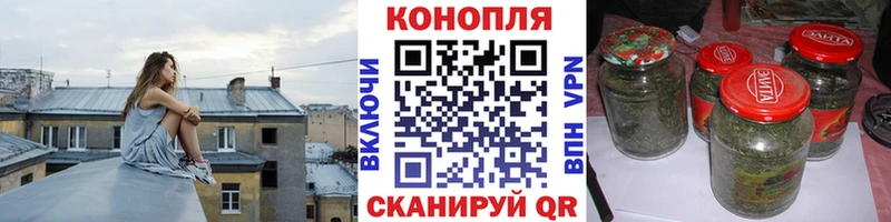 Каннабис ГИДРОПОН  цена   Солигалич 